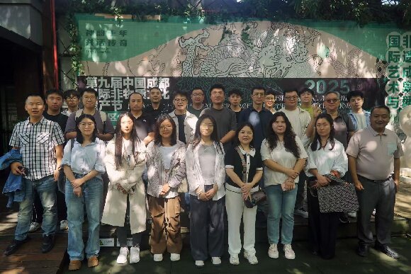传统技艺与科技思想跨界对话